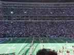  Click on the photo to view the location from your seats! 